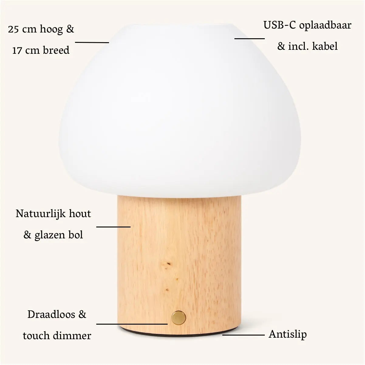 Fynn Light Brown Wooden Lamp – Rechargeable, Dimmable & Stylish Tavellio